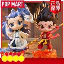 Product Natra 2: Ma Đồng Náo Hải - Hộp đồ chơi Blind Box - Chính hãng POPMART